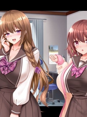 [スタジオ山ロマン (くりから)] 三姉妹サンドイッチ〜シェアルームにおっぱいぎゅうぎゅう詰め〜_312