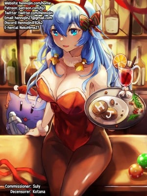 [朝比奈まこと] 実録!？教室美少女いじめの実態 (美少女いじめスクール) [無修正]_52