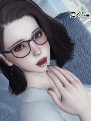 [Nico] 我成了大反派1—3_01_141