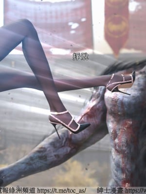 IF逆转白金篇2_042
