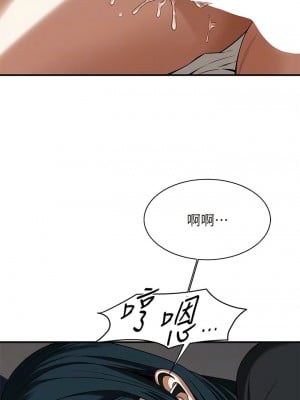 街頭幹架王 10-11話_10_05