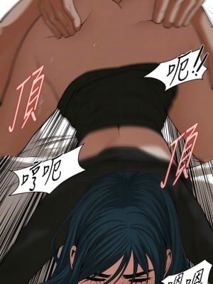 街頭幹架王 10-11話_10_09
