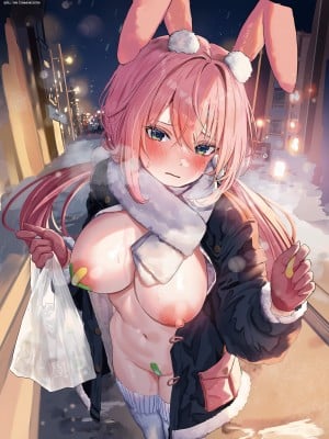 コミックアンリアル 2023年12月号 Vol.106 [DL版]_485