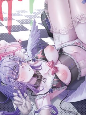 コミックアンリアル 2023年12月号 Vol.106 [DL版]_487