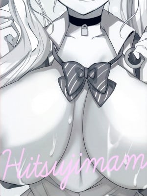 (C102) [ひつじまま (ひつじたかこ)] ギャル乳ちゃんは飲ませたい。 [中国翻訳]_02