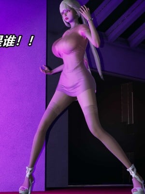 [保安] 逆转之路第三季01-17_01_152