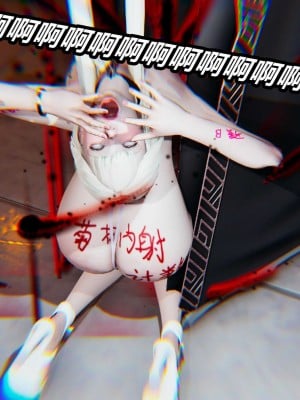 [保安] 逆转之路第三季01-17_01_331