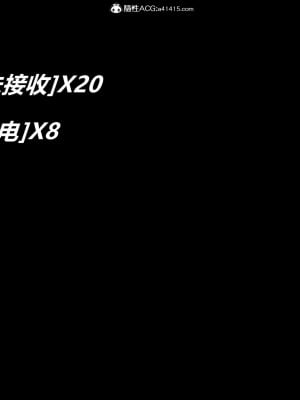 [保安] 逆转之路第三季01-17_02_003
