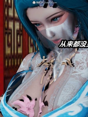 [保安] 逆转之路第三季01-17_02_216