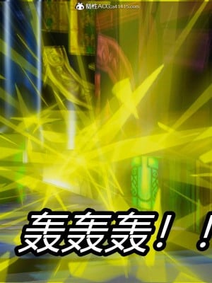 [保安] 逆转之路第三季01-17_03_516