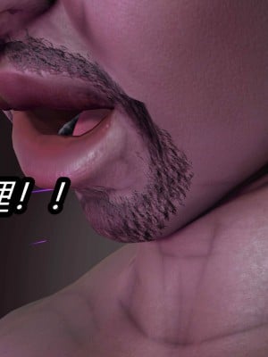 [保安] 逆转之路第三季01-17_04_197