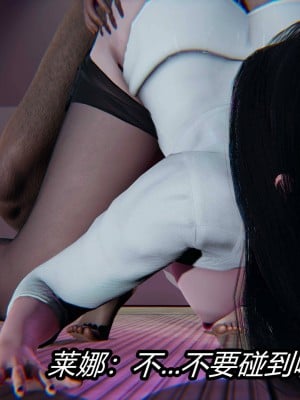 [保安] 逆转之路第三季01-17_04_262