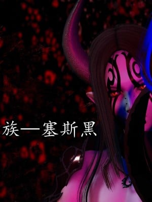 [保安] 逆转之路第三季01-17_15_198