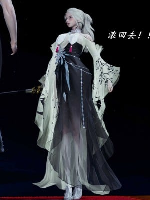 [保安] 逆转之路第三季01-17_15_250
