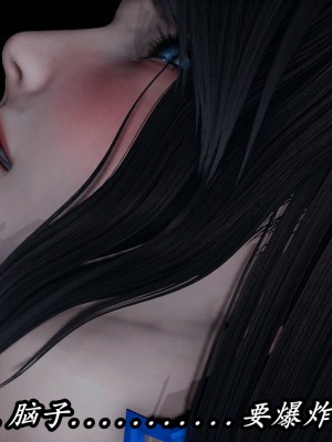 [保安] 逆转之路第三季01-17_16_567