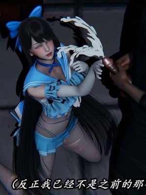 [保安] 逆转之路第三季01-17_16_576