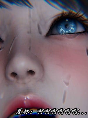 [保安] 逆转之路第三季01-17_16_578