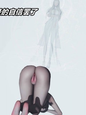 [保安] 逆转之路第三季01-17_16_749