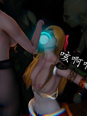 [保安] 逆转之路第三季01-17_17_584