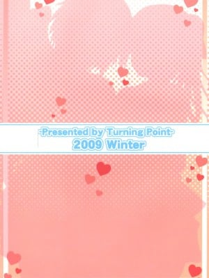 (C77) [Turning Point (うえひろ)] そらおとぼん (そらのおとしもの) [天使汉化]_02