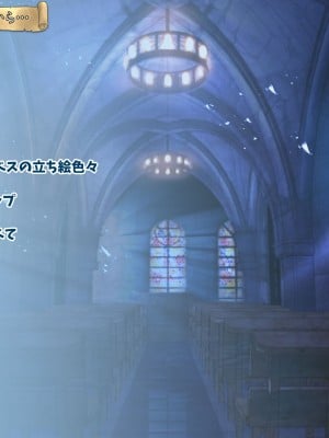 [砂漠×少女 (ちーぼう)] 女勇者クリにブラシと羽根こちょ訓練！ダメぇっ！すり剥けちゃうっ！_167
