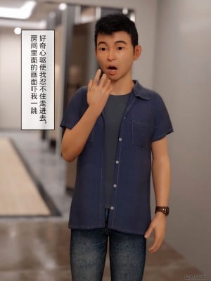 [zis] 盗母笔记 01-02_01_040