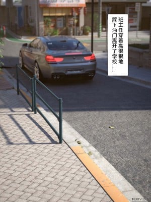 [zis] 盗母笔记 01-02_01_126