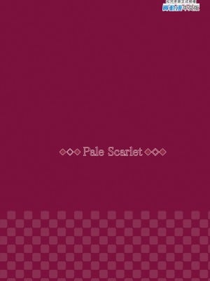 [Pale Scarlet (松河)] 睡華1-4 整合 [中国翻訳] [無修正] [DL版]_250