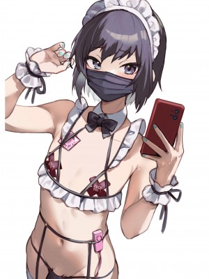 [12ennogift] 男の娘イラストまとめ04 [白杨汉化组]_36