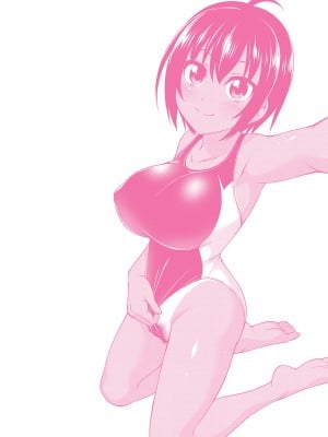 [アスヒロ] 想い出ください [DL版]_211