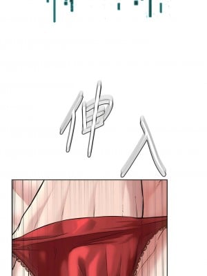 邪教教主 1-7話_02_20