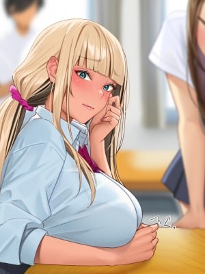[空想少女研究所 (柾見ちえ)] ざこざこギャルって言わないでっ!!_197