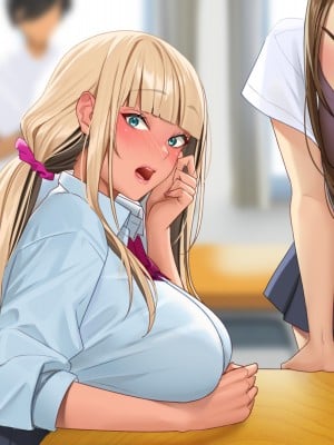 [空想少女研究所 (柾見ちえ)] ざこざこギャルって言わないでっ!!_399