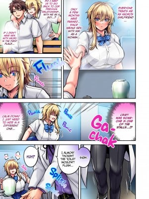 [UTEN+ (雨天あめか)] 俺の親友はTS(性転換)体質5 [無修正][英訳][DL版]_020