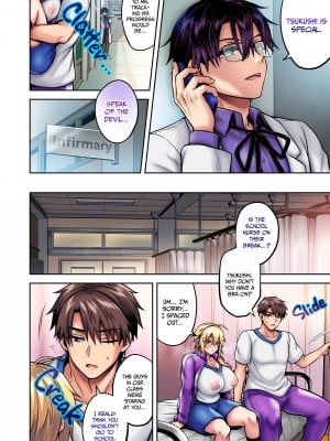 [UTEN+ (雨天あめか)] 俺の親友はTS(性転換)体質5 [無修正][英訳][DL版]_045
