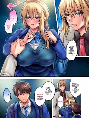 [UTEN+ (雨天あめか)] 俺の親友はTS(性転換)体質5 [無修正][英訳][DL版]_090