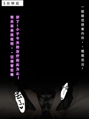 [LSP]魂穿笑傲2_048