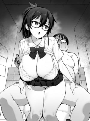 [TRY] 新しい風紀委員長は胸が大きいという噂がある [無修正]_46
