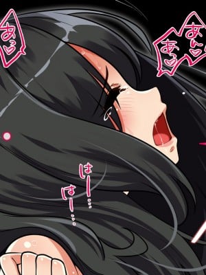 [すぱいらる] 〜弱みにつけこまれた女〜美人リケジョの場合_155