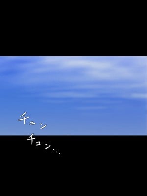 [赤本アカモト] オレの初彼女が、男友達と同室でNTR (オリジナル)_0052__051