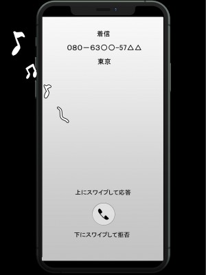 [赤本アカモト] オレの初彼女が、男友達と同室でNTR (オリジナル)_0336__335