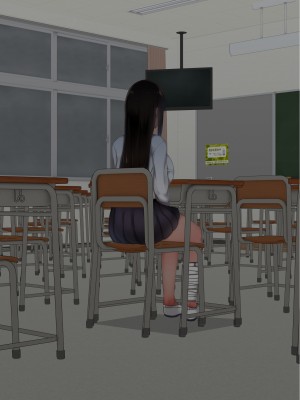 [赤本アカモト] オレの初彼女が、男友達と同室でNTR (オリジナル)_0851_ver_097