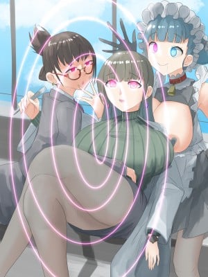 [R.S.I. (Rim)] short stories [心海汉化组]_66