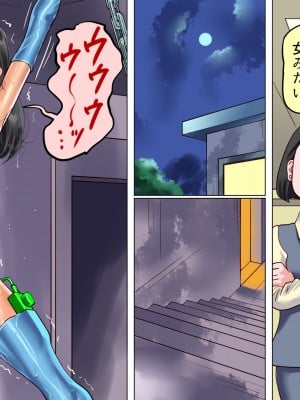 [納屋 (奴隷夫人)]  妻と娘の罠にハメられて女装マゾに堕とされた私_33
