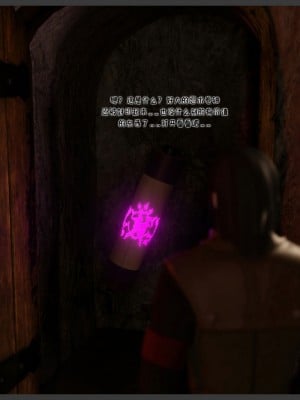 [DDK00] 蛇之仆·樱_017
