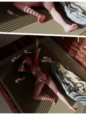 [DDK00] 蛇之仆·樱_162