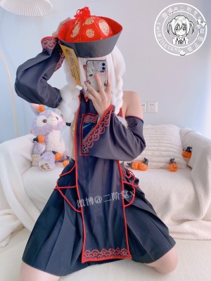 二阶堂 僵尸_21