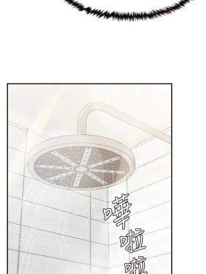 花店三母女 1-7話_02_13