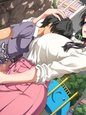 [北極ホタル] 僕は大好きなお母さんを孕ませたい。 [中国翻訳]_025_b_06