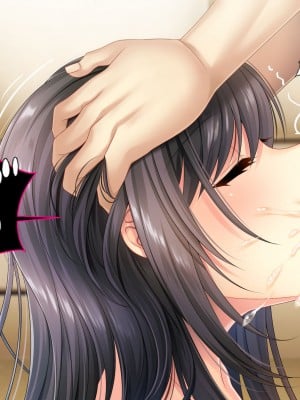 [サポットノーズ] 姉を売った日 ～お姉ちゃんの純潔はクズ男との睡眠姦で散った～_148